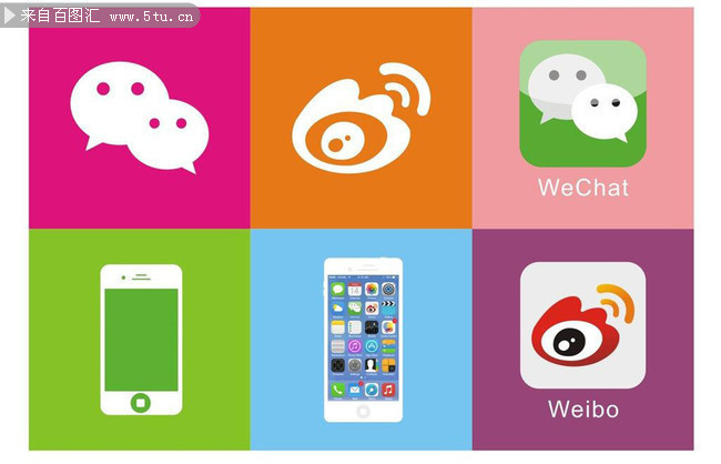 常用手機社交軟件圖標的素材選擇與設(shè)計要點